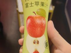 -牛New寿喜烧(金鹰世界店)