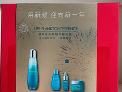 -上海第一八佰伴