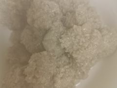 -杜称奇小吃店(广开六马路店)