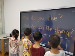 -英孚教育青少儿(河东资深教研中心)