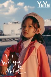 -雅尼·亚米儿童摄影美学馆(汉阳店)