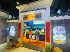 -昌隆•家家鹅乡•海南菜老字号(琼海店)