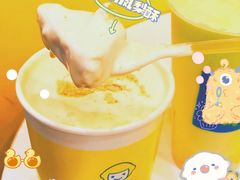 -快乐柠檬happylemon(北京APM店)