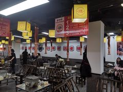 -郝大姐·乌龙山铁板烧(大学城三店)
