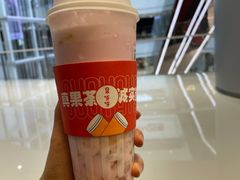 -果呀呀(国金街店)