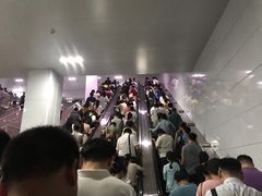 -汉中路(地铁站)