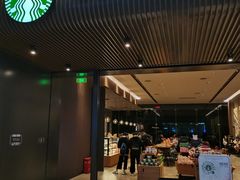 门面-星巴克(成都东站店)