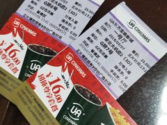 -博纳UA东方宝泰电影城