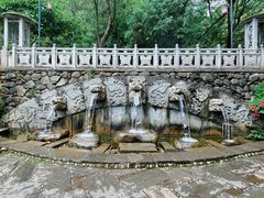 -蝴蝶泉公园