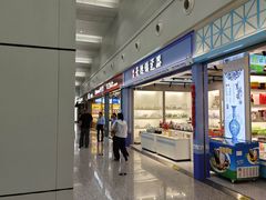 -宜春明月山机场