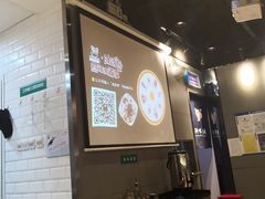 -陕味食族油泼面(工商大学店)