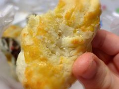 椒盐酥-清真全盛斋传统糕点(西羊市店)