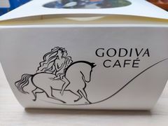 -GODIVA(国际金融中心店)
