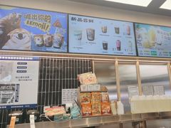 -LELECHA乐乐茶(王府井喜悦店)
