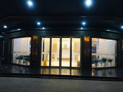 -团圆口腔·种植中心(锦江院区)