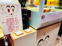 -丰盛里