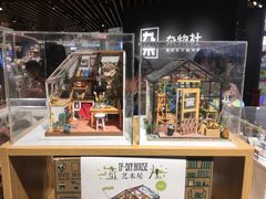 -九木杂物社(恒隆广场店)