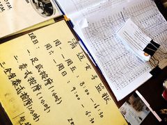 -清迈女子监狱马杀鸡(无分店)