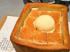 -绿茶餐厅(广州天河城店)