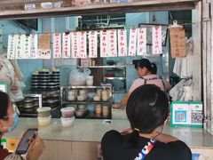 -甜蜜蜜(昌乐园店)