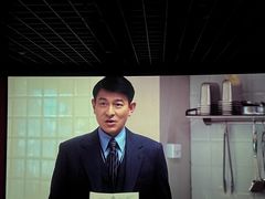 -金逸影城(百信东区店)