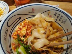 -陇上秦轩西安biangbiang面(EFC欧美金融商业城店)
