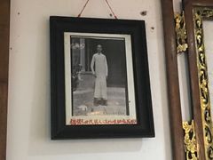 -大郎桥瑞陆糖粥(小太平巷店)