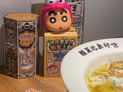 -太二酸菜鱼(浦东正大广场店)