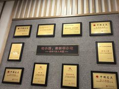 -新丰小吃(高银街分店)