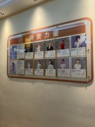 点击看大图 -依灵瑜伽普拉提连锁