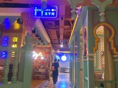 -驿楼兰·新疆菜(火车站店)