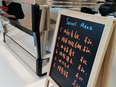 -Manner Coffee(凌空SOHO店)