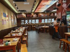 -黔三一夺夺粉酸汤火锅(百信店)