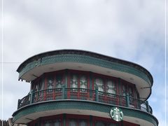 -星巴克臻选(北京前门大街店)