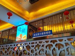 -燕兰楼·清真西北融合菜(亚运村店)