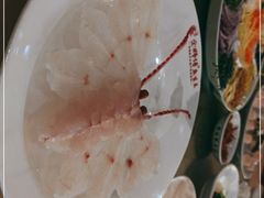 -余师傅鱼生王