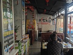 -金三可市井水煮鱼(金碧园店)