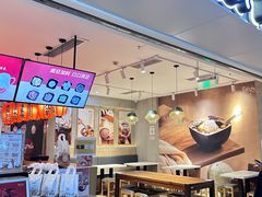 -鲜芋仙(国和店)