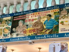 -阿殳咖啡(水围村店)