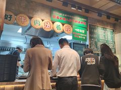 -云阿蛮云南生烫牛肉米线(奉贤路店)