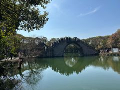 -柯岩风景区