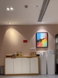 -Yestar 嘉兴艺星医疗美容医院