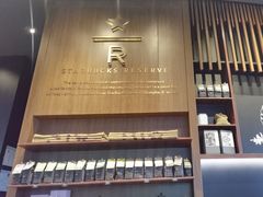 -星巴克臻选(北京富力家园店)