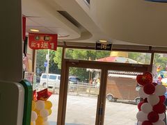 -德克士(步行街店)