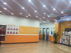 -吉的堡成长中心(五角场安波校区)