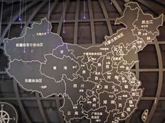 -十二月·宁夏盐池滩羊肉火锅