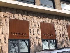 门面-Vanilla Specialty Coffee(八大关店)