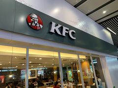 门面-肯德基(北京南站店)