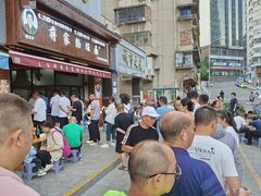 -蒋家肠旺面馆老店(合群路店)