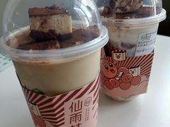 -仙雨林·奶茶鲜果茶(书院巷店)